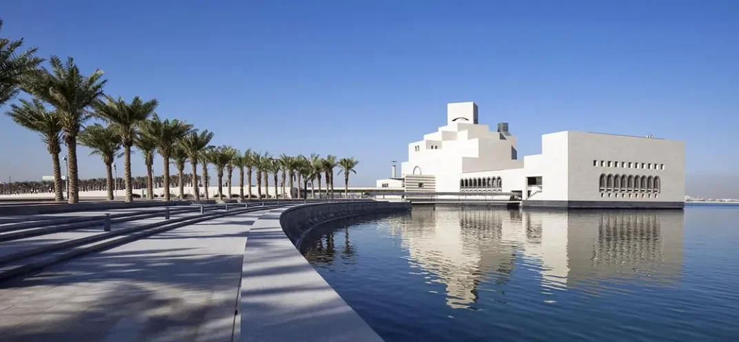 مقتنيات متحف الفن الإسلامي قطر